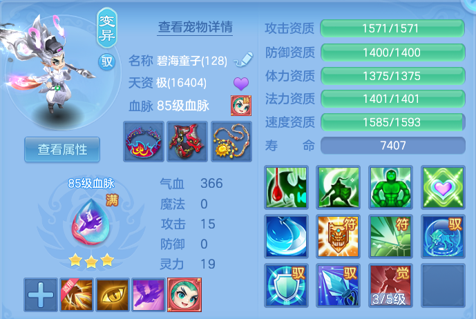 企业微信截图_17916909345661.png