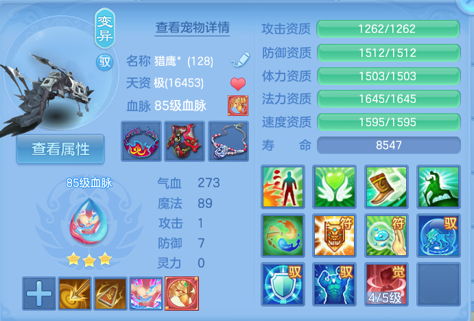 企业微信截图_17916909574379.png
