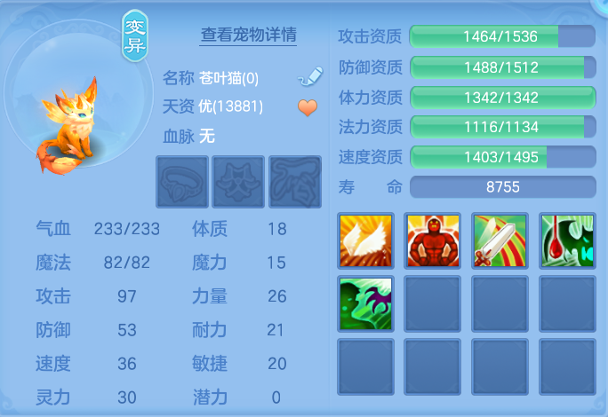 企业微信截图_17916910013252.png