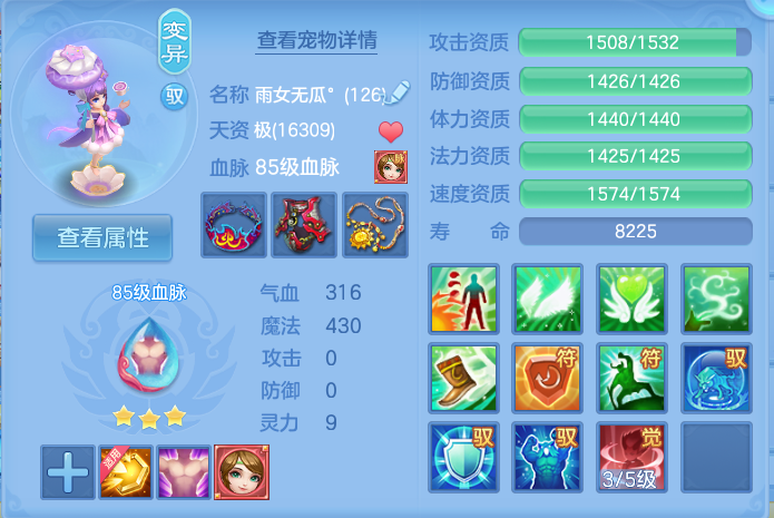 企业微信截图_17916910245177.png