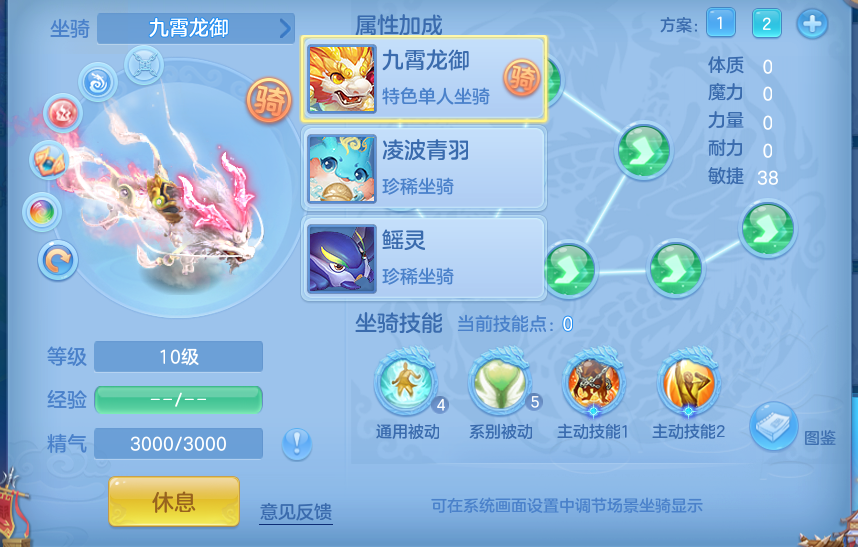 企业微信截图_17916910815457.png