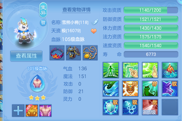 企业微信截图_17916910437759.png