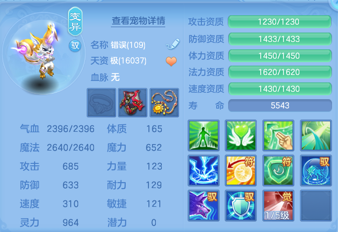 企业微信截图_17916910351221.png