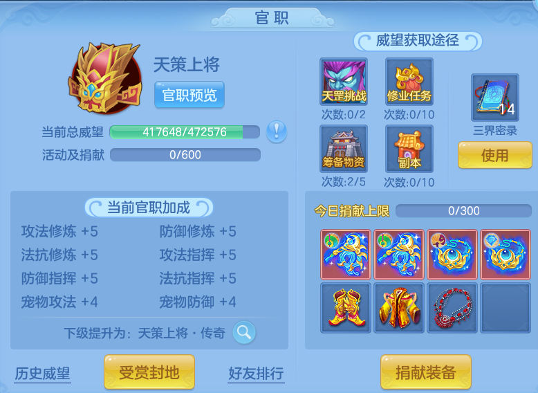 企业微信截图_17916911053332.png