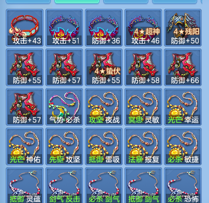 企业微信截图_17916911464649.png