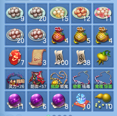 企业微信截图_17916911438797.png
