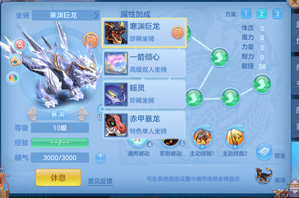 1791288312713[1].png