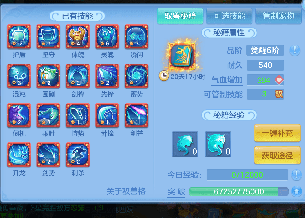 1791288323231[1].png