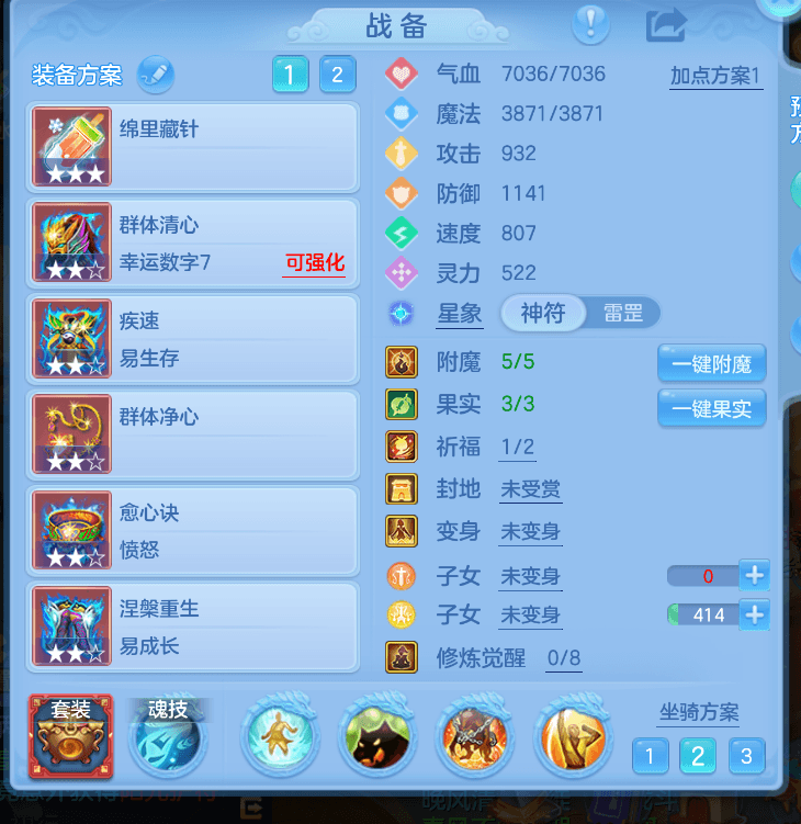 1791288316267[1].png