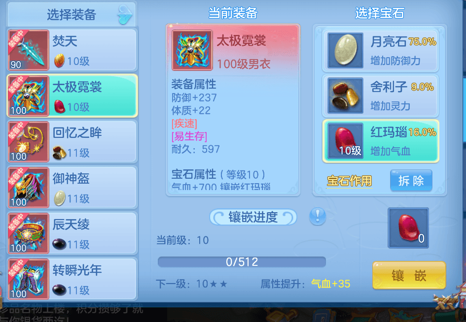 1791288318514[1].png