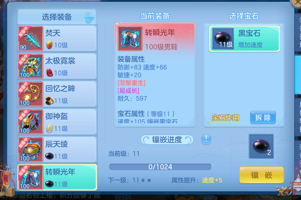 1791288321889[1].png