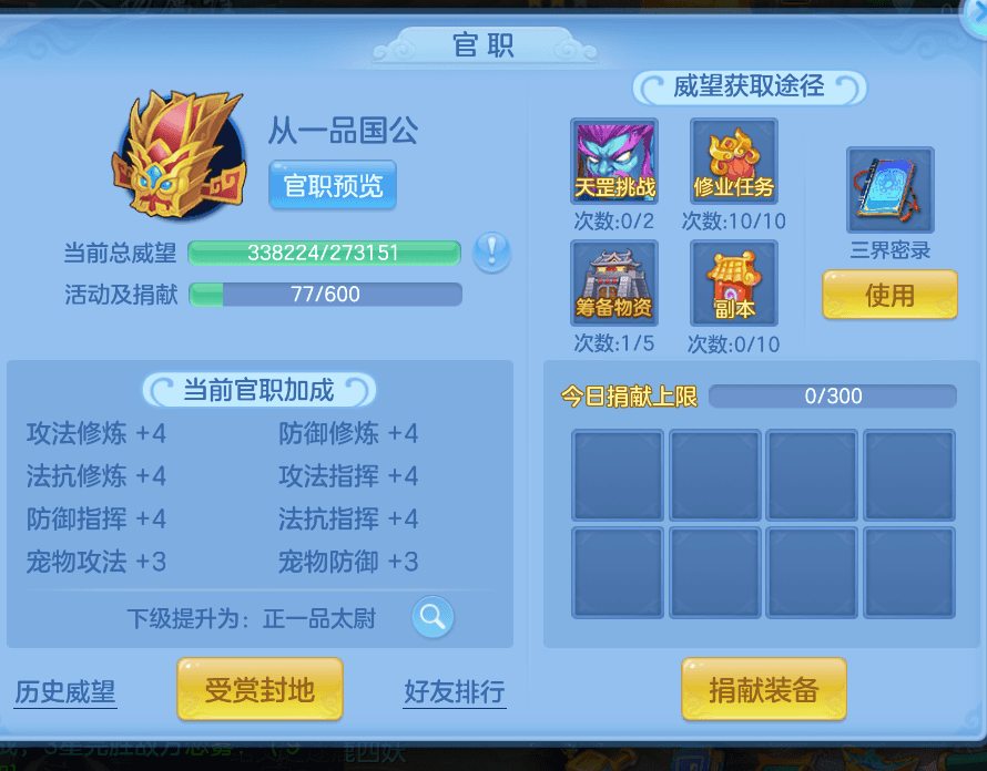 1791288324243[1].png