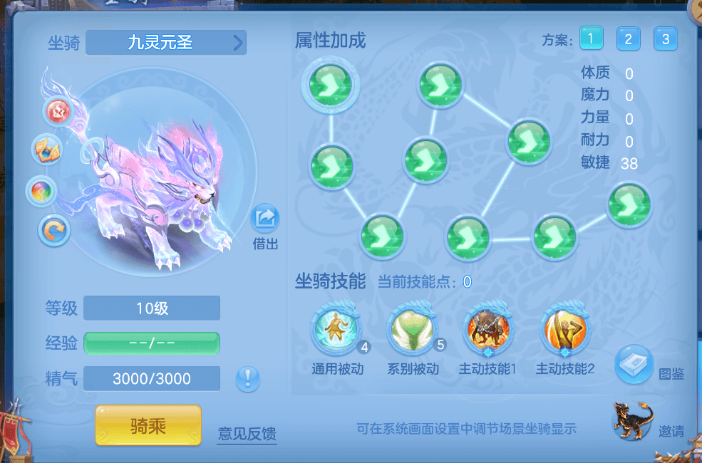 1791288328461[1].png