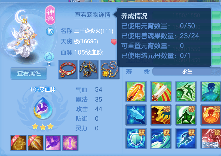 1791288329564[1].png