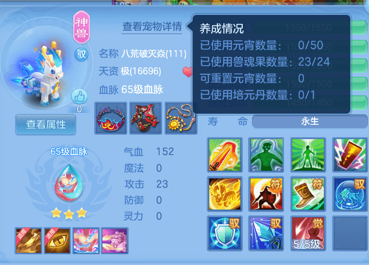 1791288330903[1].png