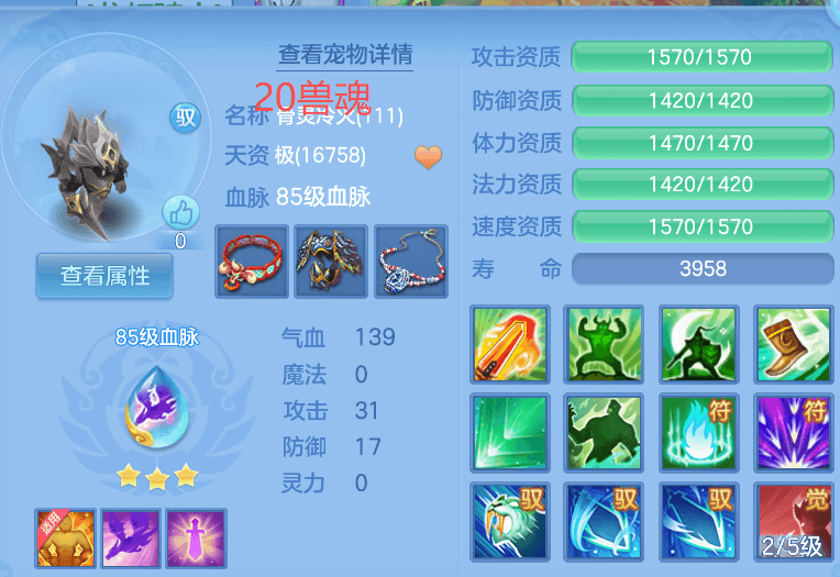 1791288337146[1].png