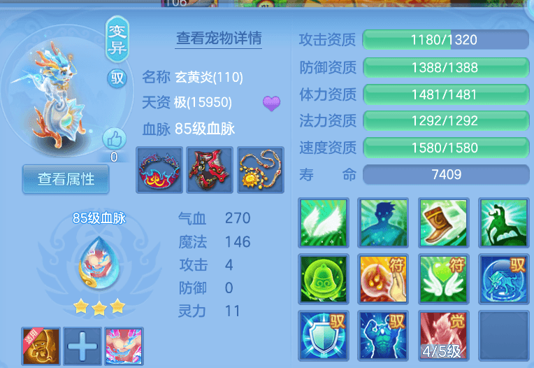 1791288340728[1].png