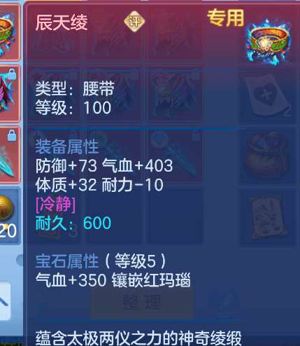 1791288351153[1].png