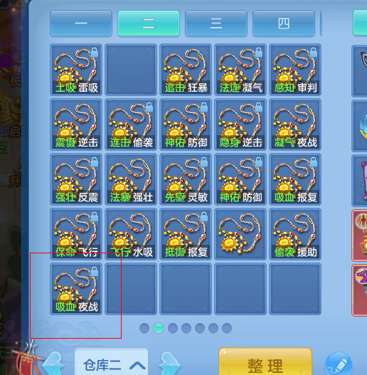 1791643233899[1].png