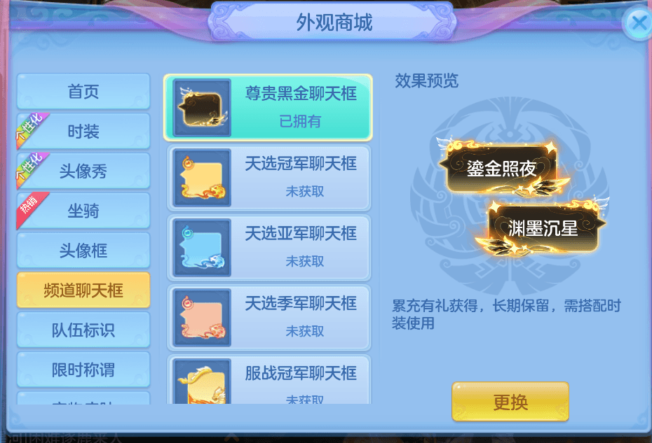 1791288357117[1].png