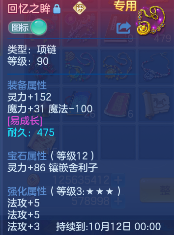 企业微信截图_17916919552756.png