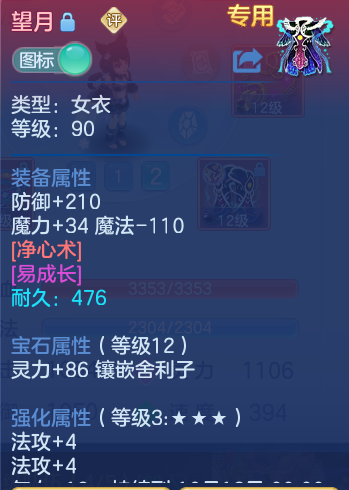 企业微信截图_17916919718922.png