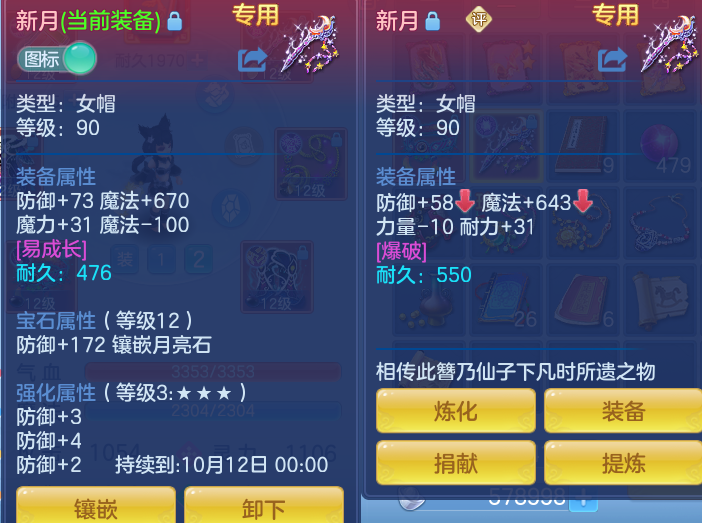 企业微信截图_1791691879532.png