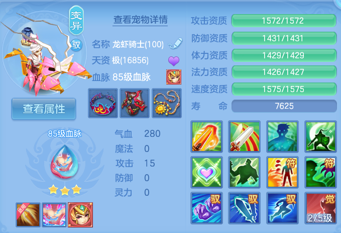 企业微信截图_1791692073514.png