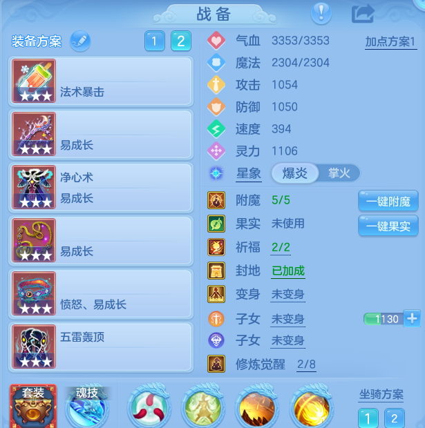 企业微信截图_17916918285248.png