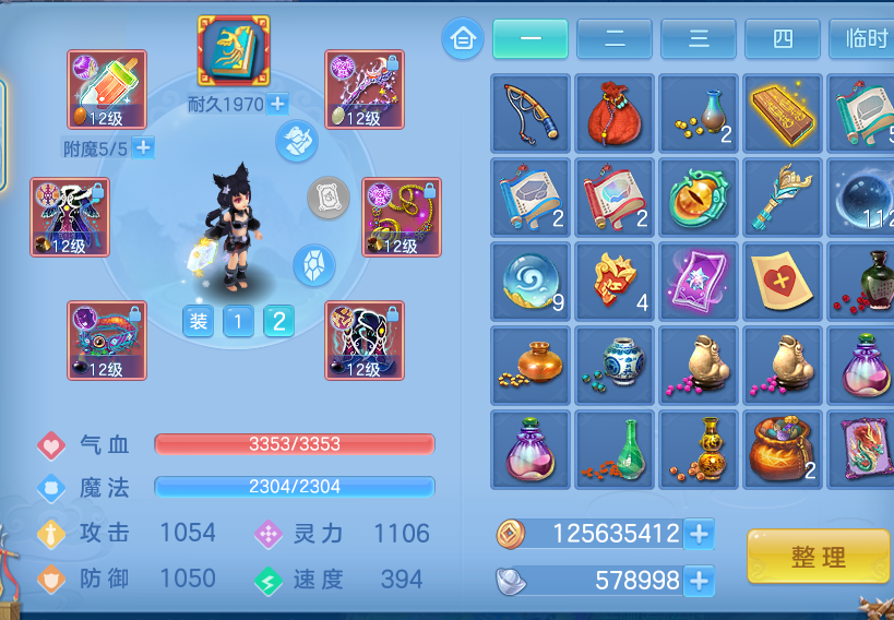 企业微信截图_17916918685679.png