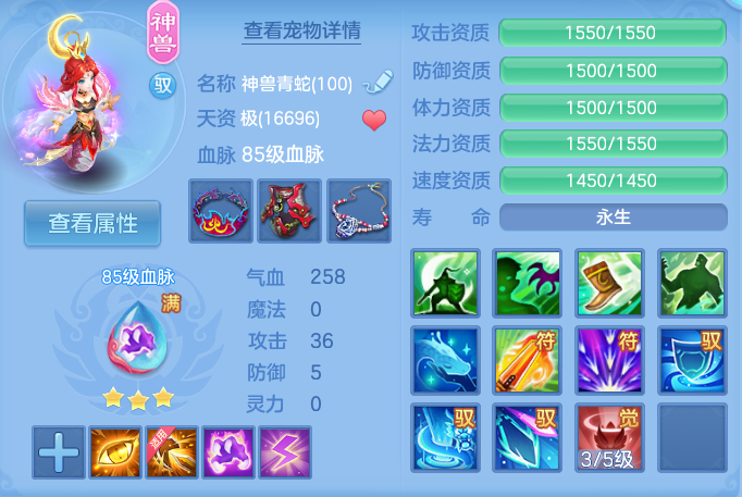 企业微信截图_17916919851719.png