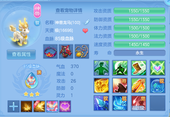 企业微信截图_17916919897393.png