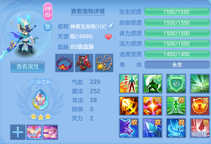 企业微信截图_17916919949523.png