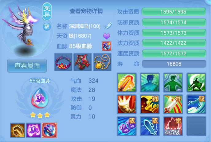 企业微信截图_17916920211922.png