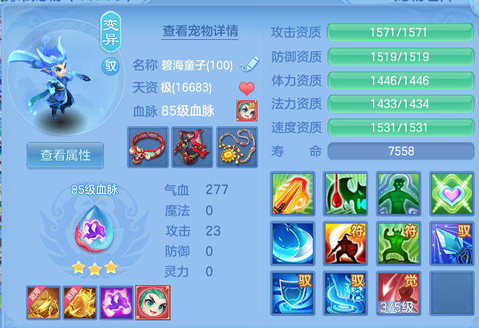 企业微信截图_17916920262537.png