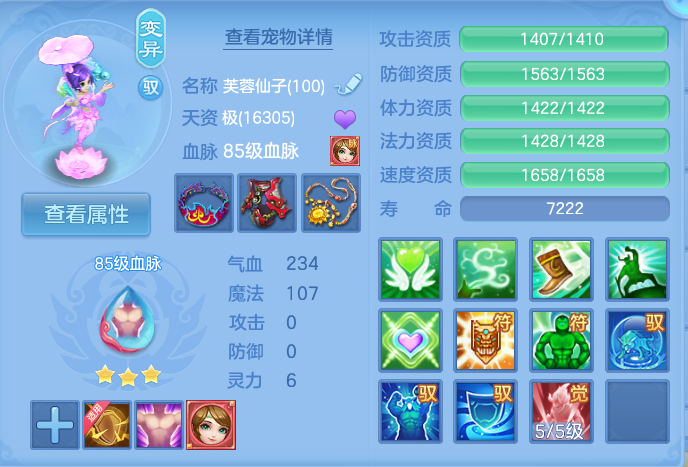 企业微信截图_17916920353963.png