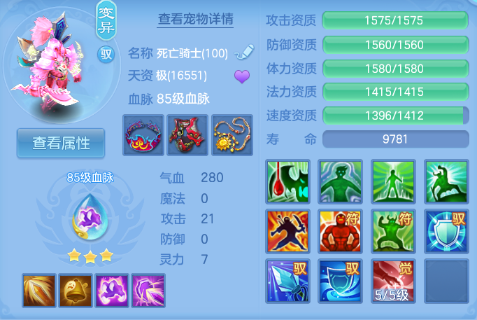 企业微信截图_17916920586999.png