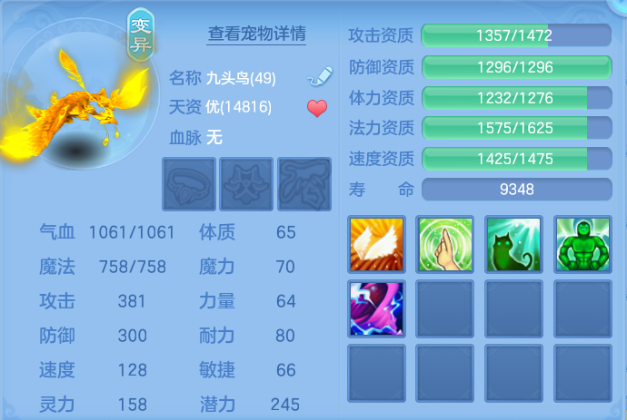 企业微信截图_17916922917816.png