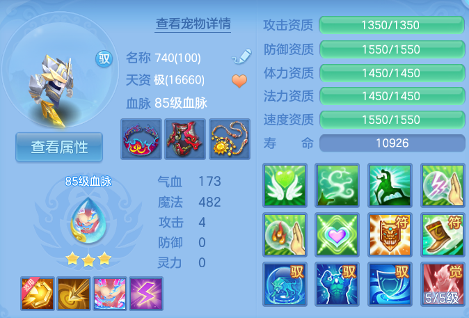 企业微信截图_17916927665222.png
