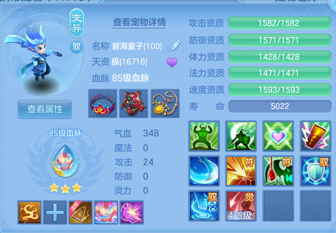 企业微信截图_17916923444708.png