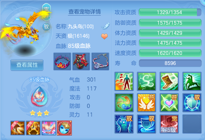企业微信截图_17916923648670.png