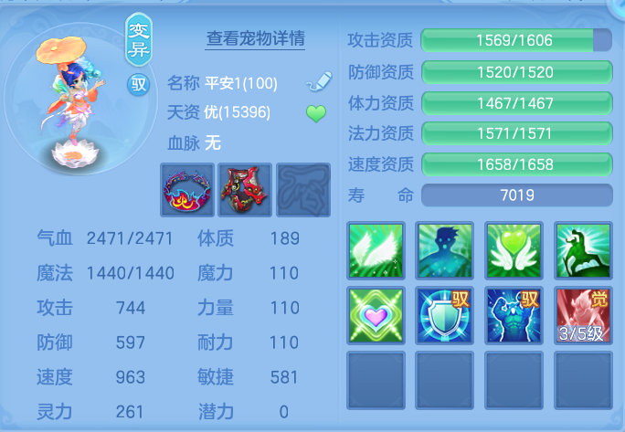 企业微信截图_17916923594730.png