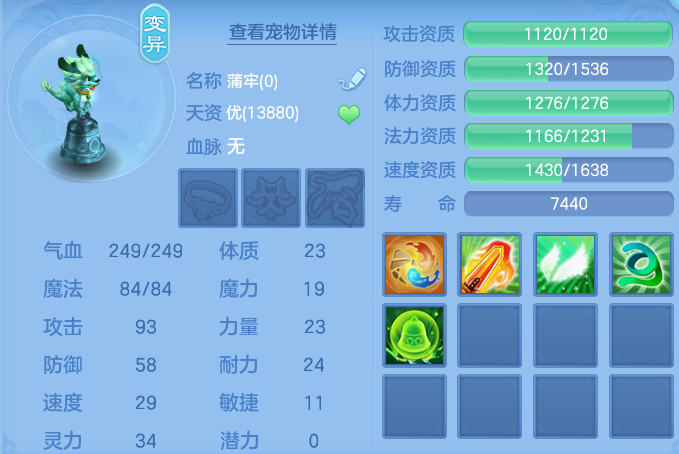 企业微信截图_17916923699606.png