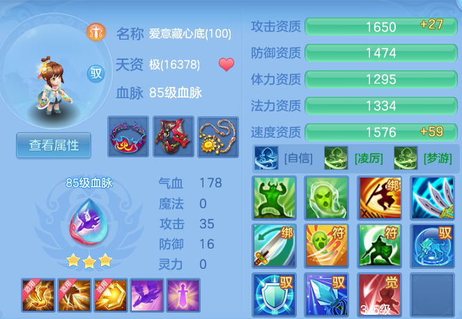 企业微信截图_17916928026090.png