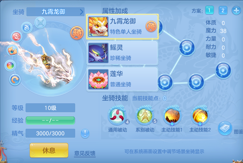 企业微信截图_17916928168227.png