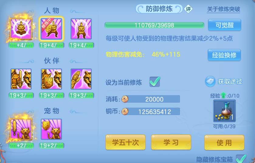 企业微信截图_17916929141579.png