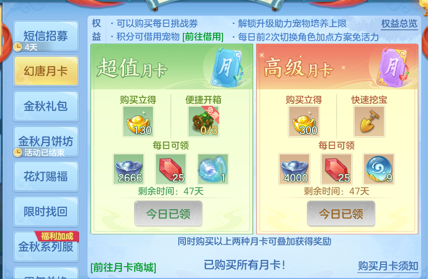 企业微信截图_17916930619992.png