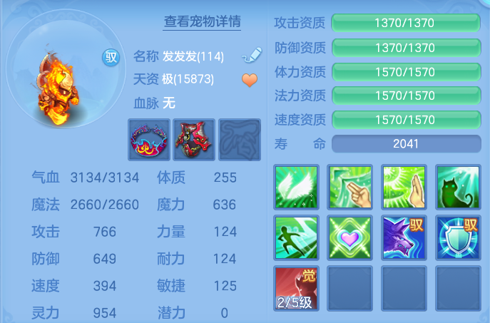 企业微信截图_17916954321496.png