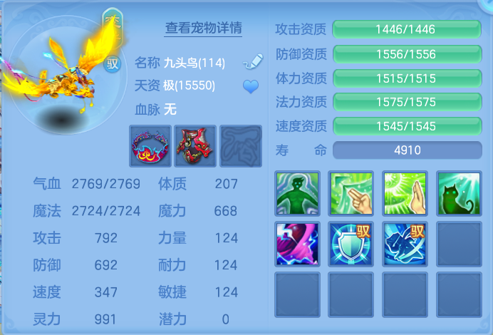 企业微信截图_17916954481110.png