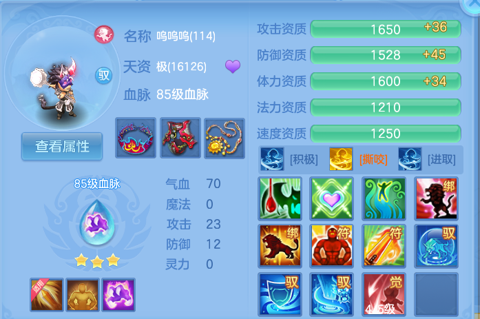 企业微信截图_17916954573733.png